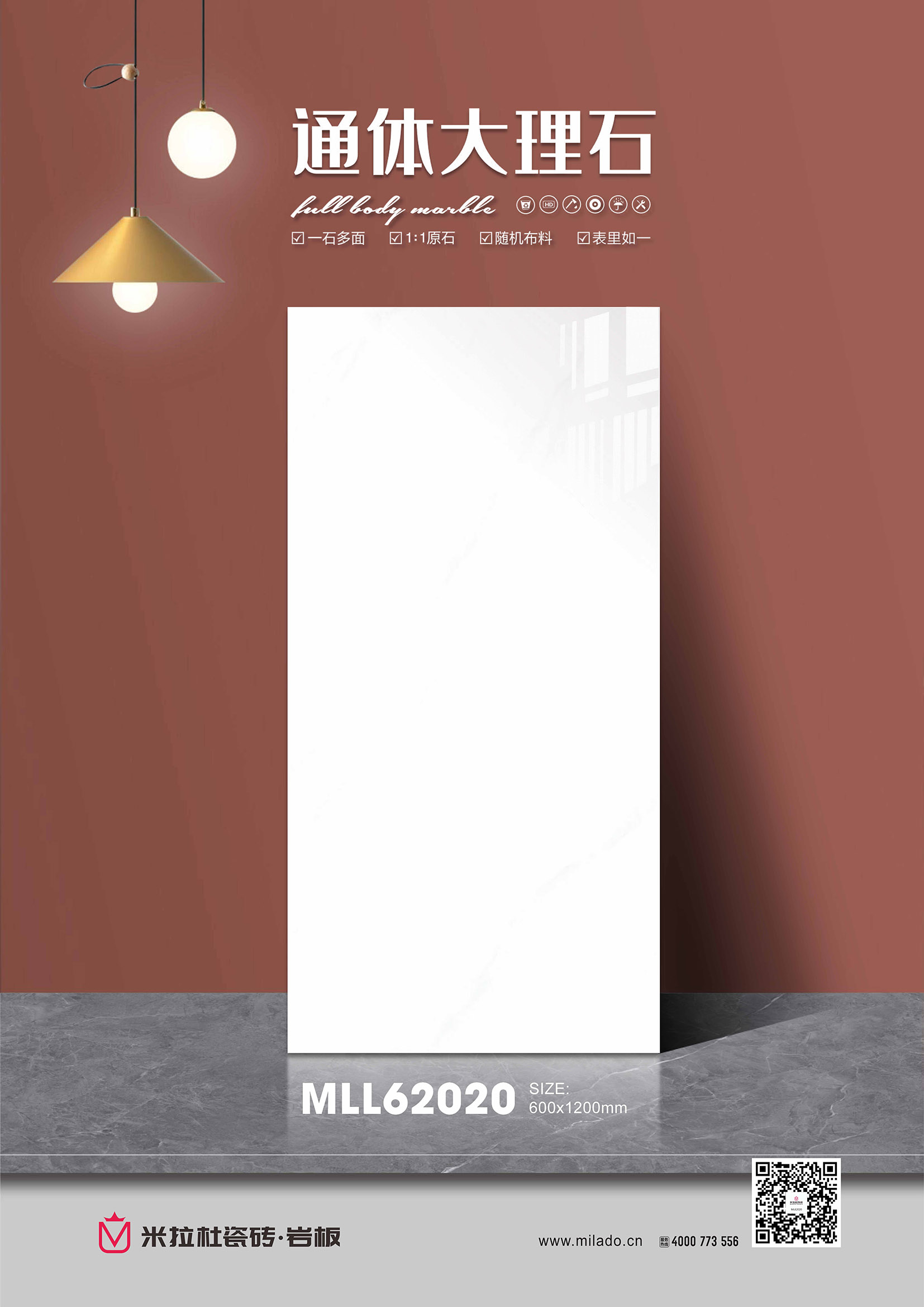 ML62020